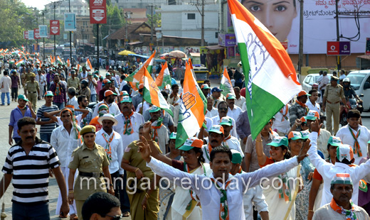Congress rally in Mangalore